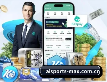 爱体育登录入口 APP 深度功能